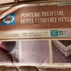 ダブルベッドのマットレスです。の画像