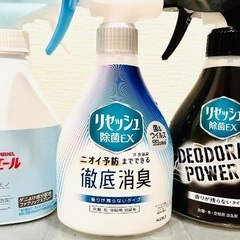 リセッシュ　アリエール　合計3点　美品の画像