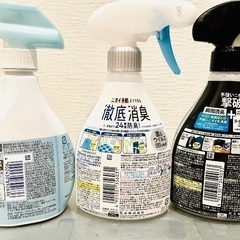 リセッシュ　アリエール　合計3点　美品の画像