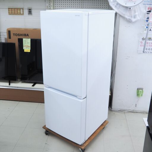 冷蔵庫 156L 2ドア ワールプールジャパン YRZ-F15LW リユース品 価格