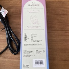 𓍯新品・未使用品  ヒートブラシの画像