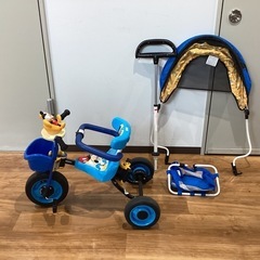 ディズニー三輪車　【町田市再生家具】　251393の画像