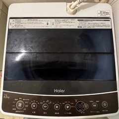 出品完了)無料Haier洗濯機の画像