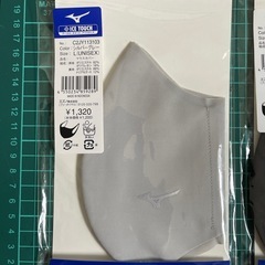 新品　ミズノ マウスカバーセット Lサイズの画像