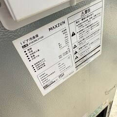マクスゼン/maxzen 冷凍庫 JF063ML01GM 2023年製 64Lの画像