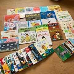 絵本
の画像