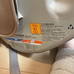 combi チャイルドシート
の画像