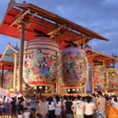 気軽に会えるお友達募集します😊