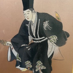 菊池契月　帛紗額装　日本画　模写の画像