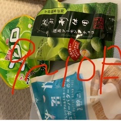 【おまけあり】おかしセット　14点　未開封の画像