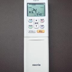 富士通　エアコン　2019年製の画像