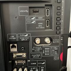 【無料】SHARP　AQUOS　テレビ　24V型の画像