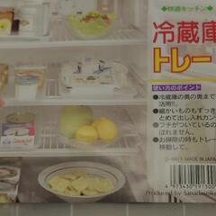 100均 プラスチック雑貨類 まとめての画像
