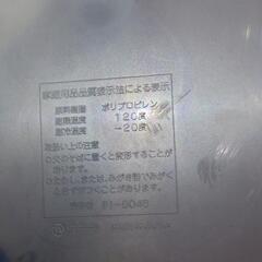 100均 プラスチック雑貨類 まとめての画像