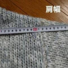 EGOISTフリンジ付きグレー系ロングカーディガンの画像