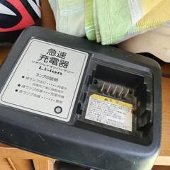 電動自転車の画像