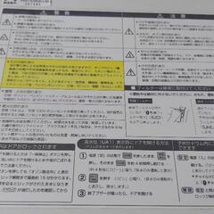AQUAドラム式洗濯機の画像