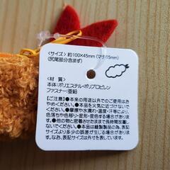 《SALE》新品未使用　エビフライコインケースの画像