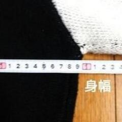 DASHIED ブラック/ホワイト ゆったりニットセーター ＸＬサイズの画像