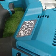 マキタ FR451D 充電式オートパックスクリュードライバ【野田愛宕店】【店頭取引限定】【中古】管理番号：ITNTB9QI1QQSの画像