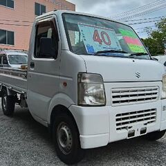 キャリー  2WD  5MT  車検2年付きの画像