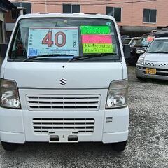 キャリー  2WD  5MT  車検2年付きの画像