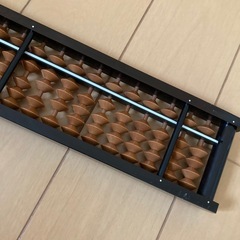 そろばん(ケース付) の画像
