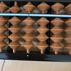 そろばん(ケース付) の画像