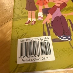 【洋書絵本】Pink Is for Boys - Robb Pearlmanの画像