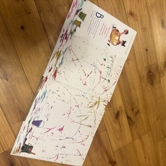 【洋書絵本】Pink Is for Boys - Robb Pearlmanの画像