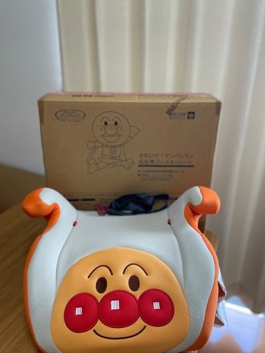 新品】アンパンマン低反発ブースターシート