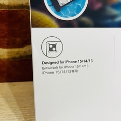 【夏のお出かけに！】スマホ防水ケースの画像