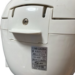 象印 NS-UA05 炊飯器 ホワイト　3合炊きの画像