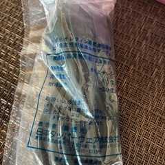 新品未使用 Tupperwareシェルフセーバーの画像