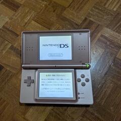 任天堂　DS liteの画像