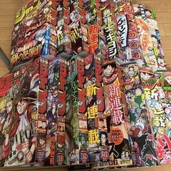 週間少年ジャンプ 17～33まで16冊の画像