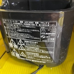 高Z86 コーヒーメーカー ドリップタイプ タイガー 0.81Lの画像
