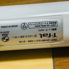 【美品】T-fal  スチーマーアイロンの画像