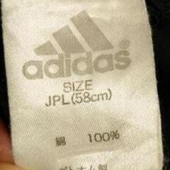 今月は半額価格！adidas EDWIN バケットハット 2個セットの画像