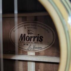 【美品】Morris W-18 日本製 ジャパンビンテージの画像