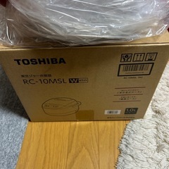 【2017年製】5.5号炊き東芝マイコン式炊飯器ジャー【新品】の画像