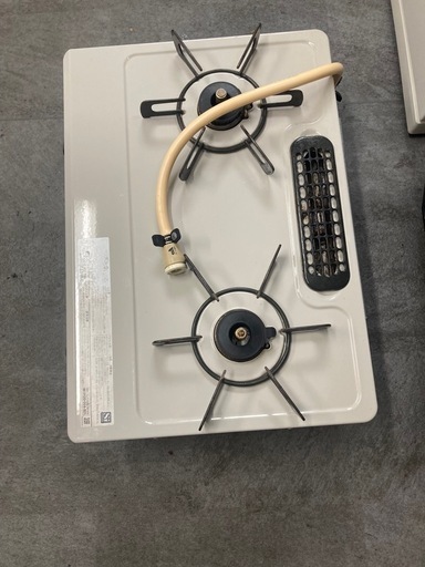 ガスコンロ(都市ガス)