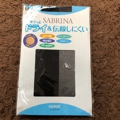 ストッキング4足の画像