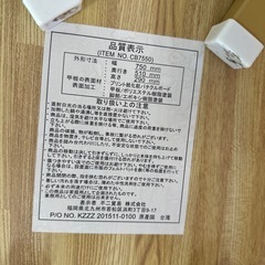 折り畳みテーブルの画像