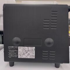 《尼崎市/リサイクルショップドリーム次屋店》★ジモティー割引有★ 象印 オーブントースター フジパン EQ-JA22U 2021年製 中古品 ☆尼崎市若王寺☆の画像