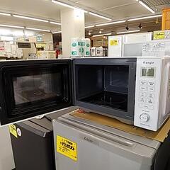 810G イーアングル 電子レンジ 庫内フラットタイプ 900Wの画像