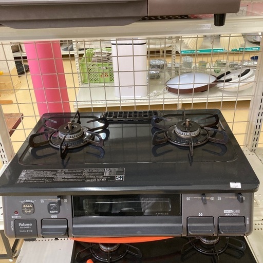 パロマ ガスコンロ 都市ガス