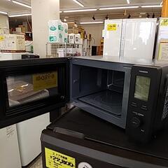 810H ツインバード 電子レンジ 庫内フラットタイプ 1000Wの画像