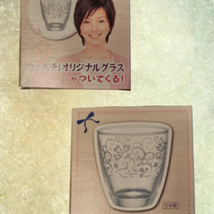 新品食器　夏用湯呑　ガラスコップ　瀬戸物小さいポット　まとめて無料です。の画像