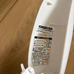 エステー自動でシュパッと　本体3個の画像